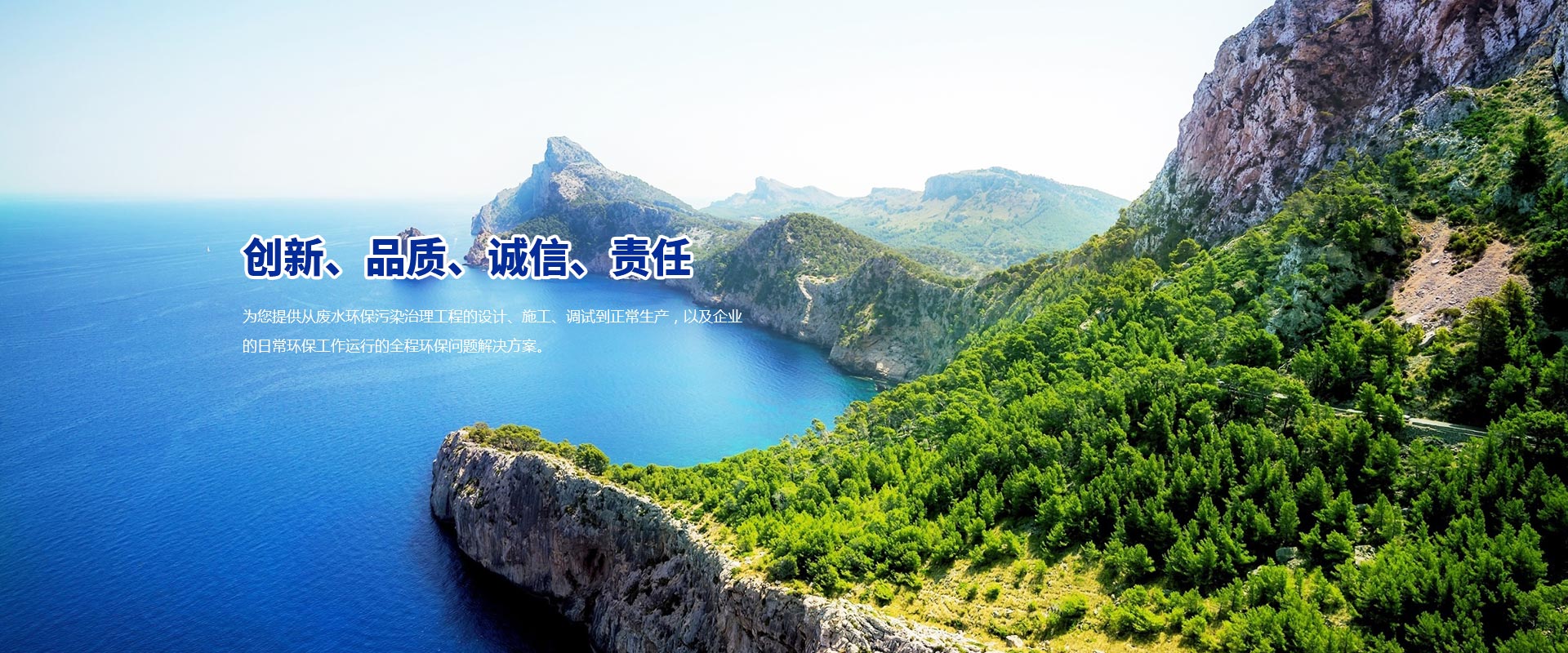 振動(dòng)流化床干燥機(jī)、氯化鈉蒸發(fā)器、結(jié)晶器廠家、硫酸鈉蒸發(fā)器、硫酸鈉干燥設(shè)備、氯化鈉干燥系統(tǒng)、MVR蒸發(fā)器、強(qiáng)制循環(huán)蒸發(fā)器、山東干燥設(shè)備
